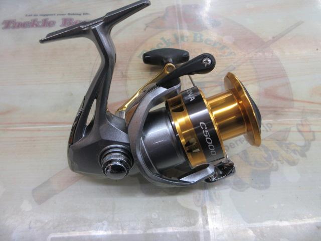17セドナ C5000XG