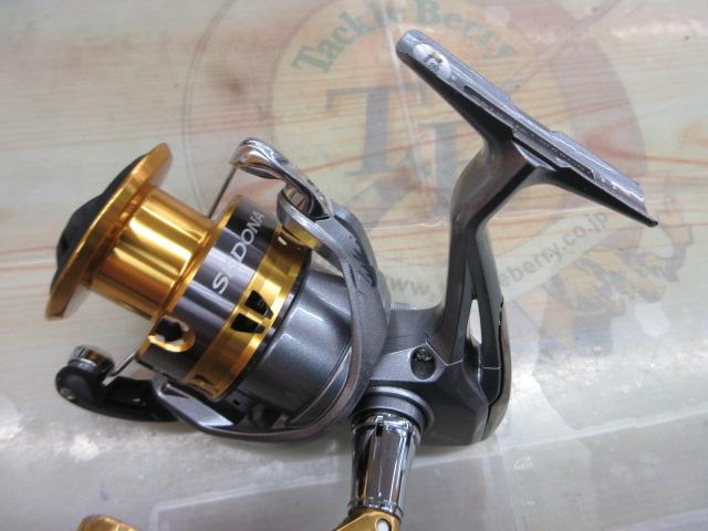 17セドナ C5000XG