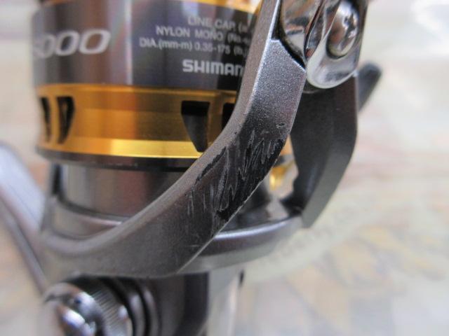 17セドナ C5000XG