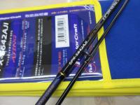 ソルパラ SPX-S642AJI