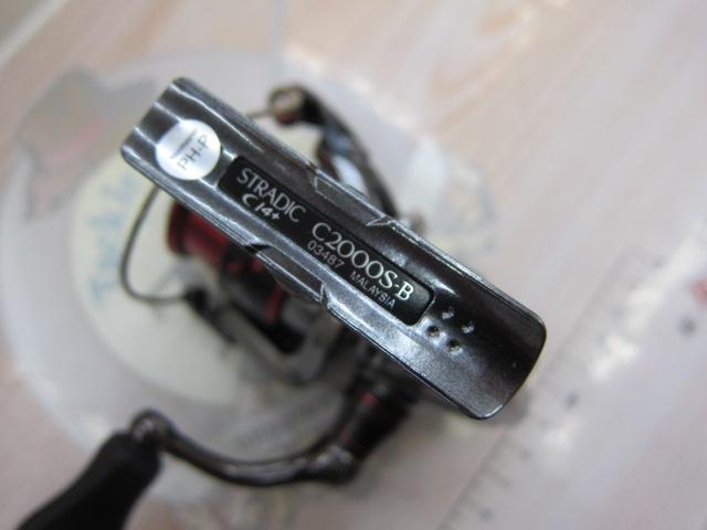 16ストラディックCI4+ C2000S