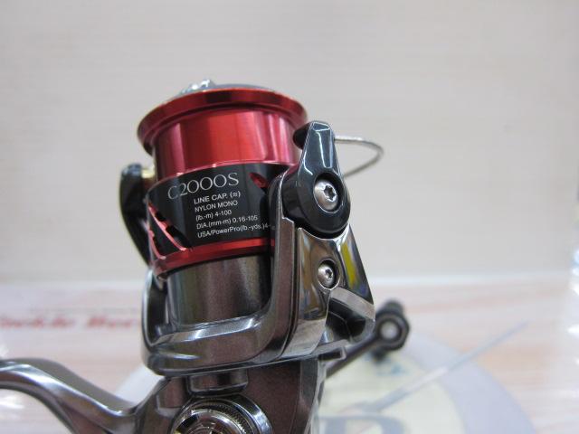 16ストラディックCI4+ C2000S｜＠ベリーネット 日本最大新品中古釣具