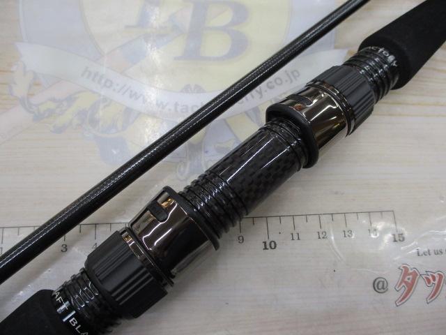 セブンセンスTR MJS-872-TR ミッドナイトジェッティー