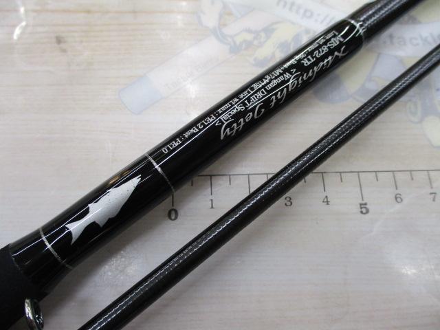 セブンセンスTR MJS-872-TR ミッドナイトジェッティー