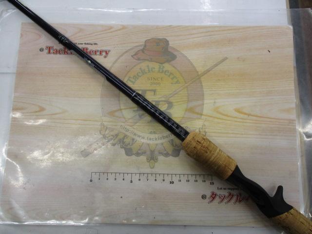ハートランドZ HL-Z701HRB