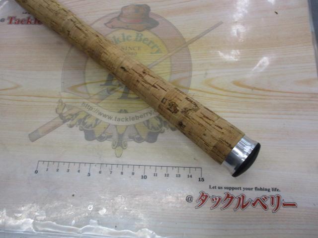 ハートランドZ HL-Z701HRB