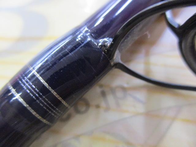 ハートランドZ HL-Z701HRB