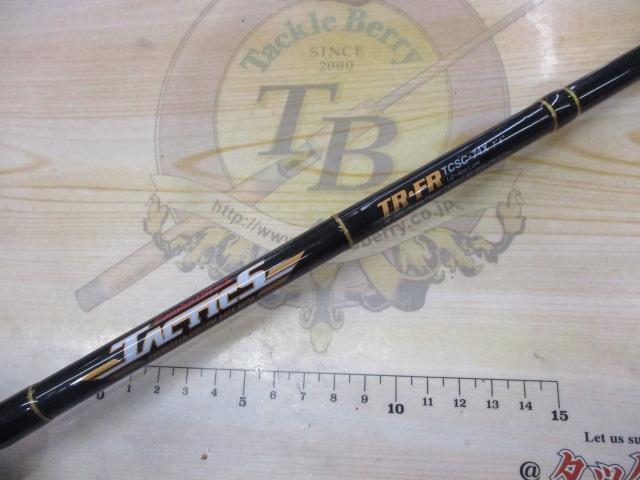 タクティクス TCSC-74X