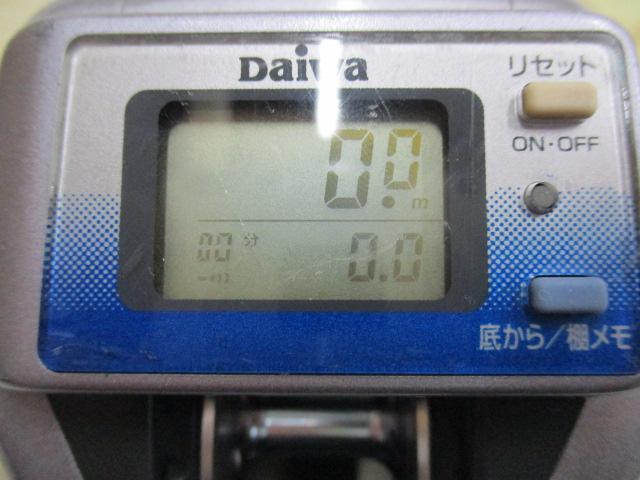 スーパータナセンサーS 200Ci早技