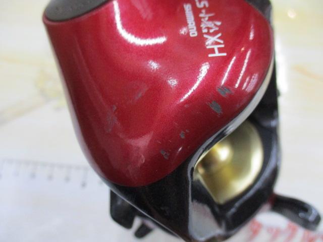 07SLS小船 1000XH