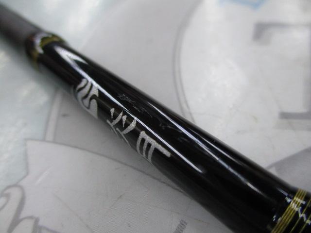21炎月BB B69ML-S