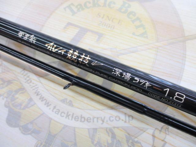 がま船カレイ競技 深場コヅキ180
