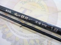 がま船カレイ競技 深場コヅキ180