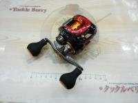 HRF ソニックスピード 9.1R-TW