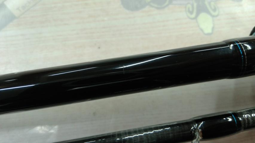 エメラルダスX 86MH