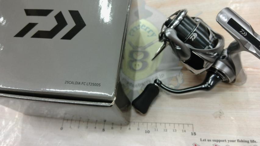 25カルディア FC LT2500S
