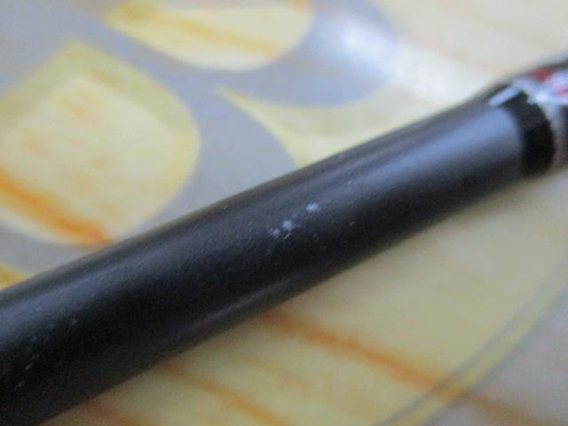 月下美人 76UL-S