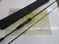 商品一覧｜＠ベリーネット 日本最大新品中古釣具WEBショップ