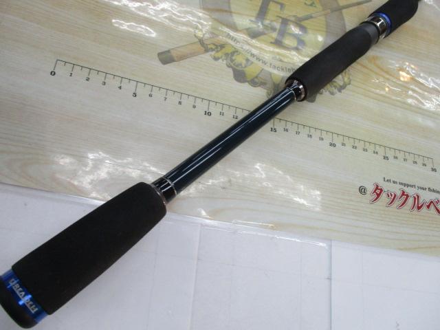 SWG-スペシメン86