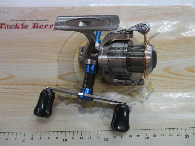 トーナメントエアリティー 2500