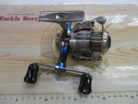 トーナメントエアリティー 2500