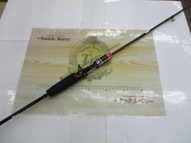 STメタル B-510