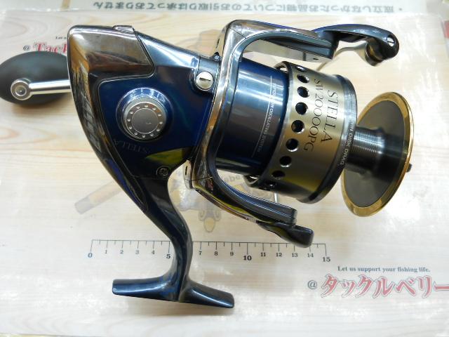 01ステラSW 20000PG