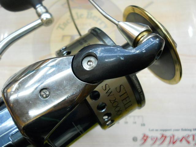 01ステラSW 20000PG