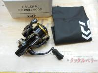 21カルディア FC LT2500S