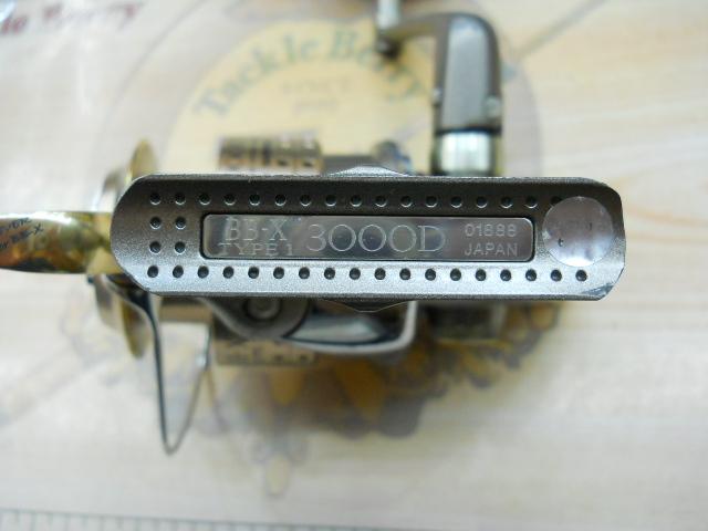 04BB-Xタイプ1 3000D