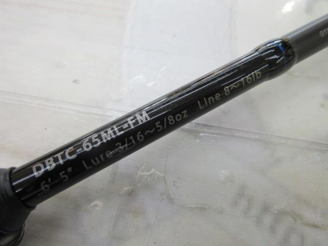 ブルートレック DBTC-65ML-FM