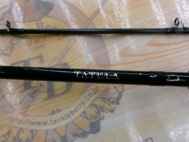タトゥーラXT 672MHFB