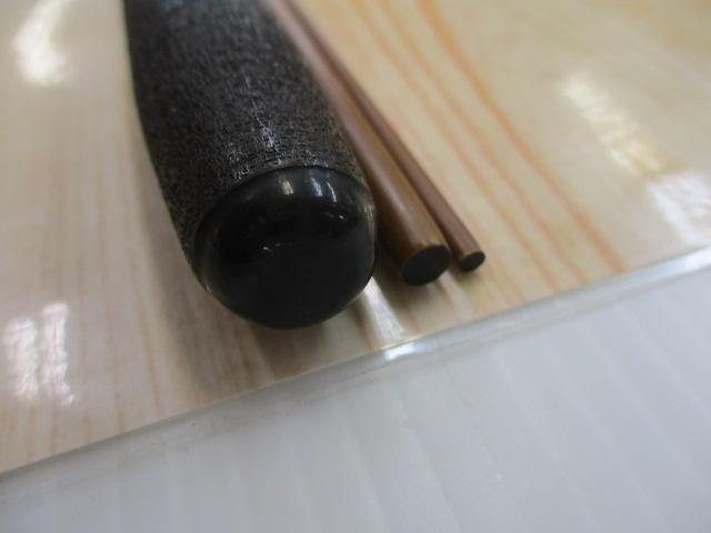 稲妻響8.0