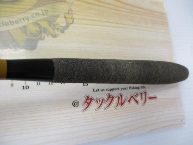 天光13
