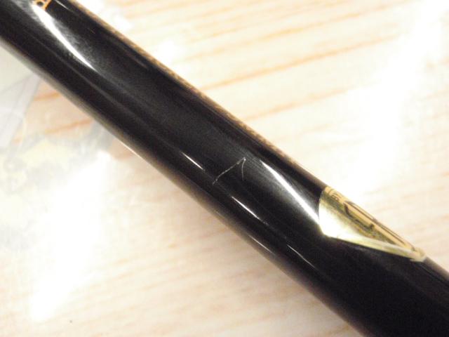 アサルトジェット タイプS 75MMH