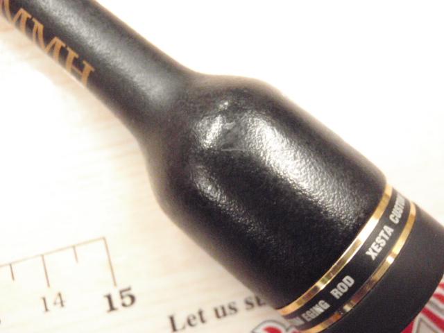 アサルトジェット タイプS 75MMH