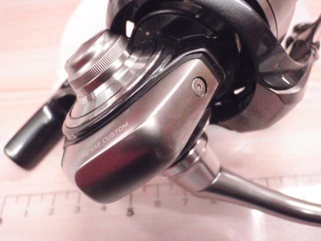24セルテート FC LT2500S-XH