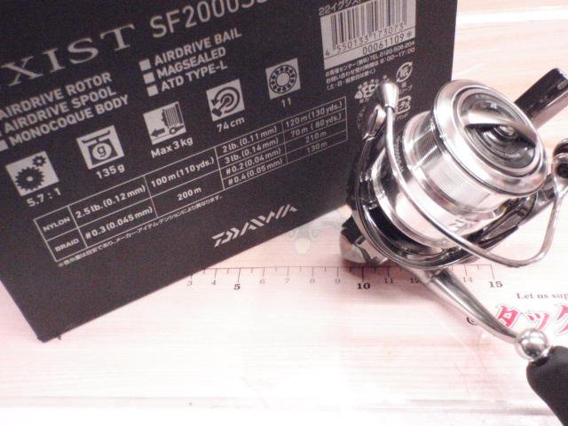 22イグジスト SF 2000SS-H｜＠ベリーネット 日本最大新品中古釣具WEB