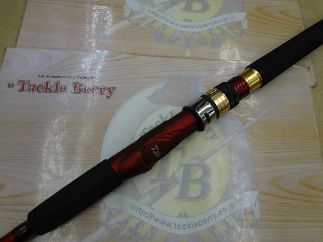 アナリスター 真鯛 270｜＠ベリーネット 日本最大新品中古釣具WEBショップ