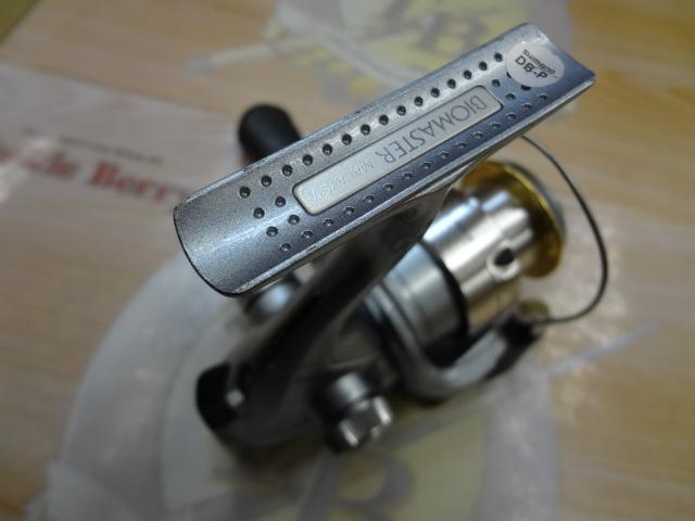 02バイオマスター 1000