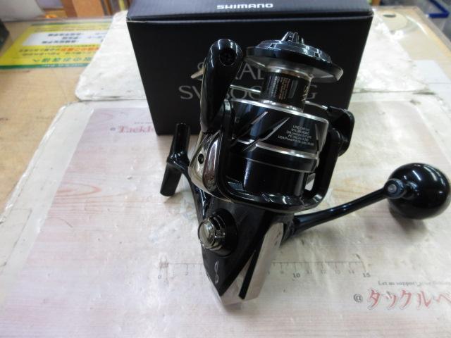 24ストラディックSW 8000HG