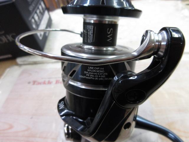 24ストラディックSW 8000HG