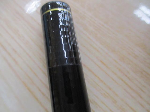 リバティクラブ万能小継 硬調43SR
