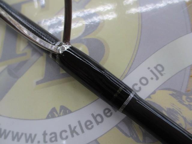 カレントライン キャスティズム CC-71LL