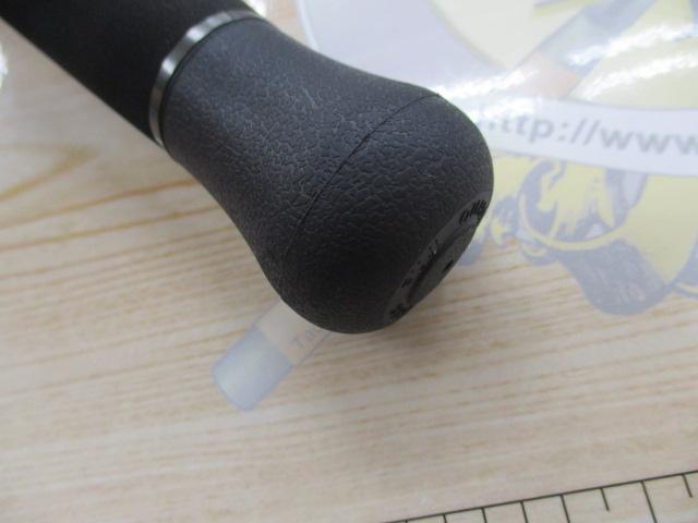 カレントライン キャスティズム CC-71LL