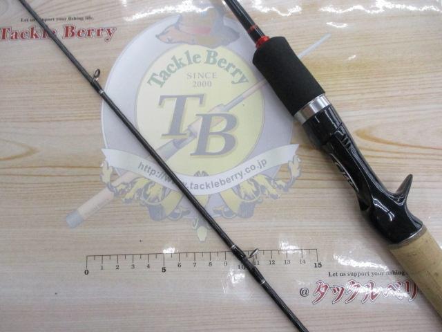 トラウトワンAS B66ULF