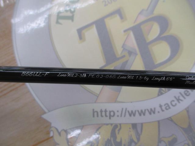 トラウトワンAS B66ULF