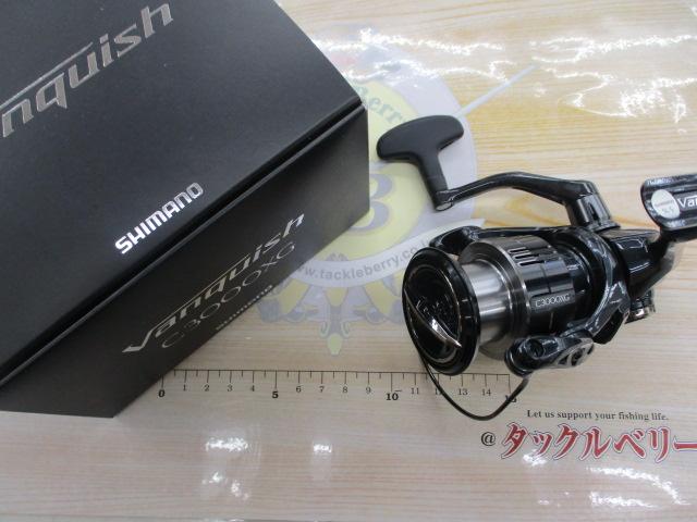 19ヴァンキッシュ C3000XG