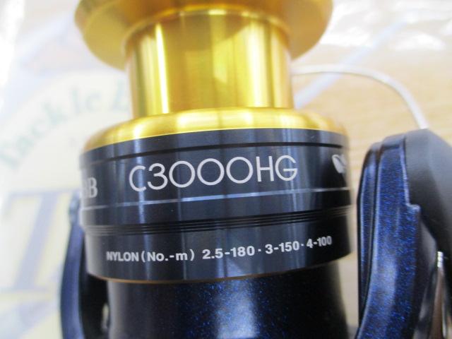 13アオリスタBB C3000HG