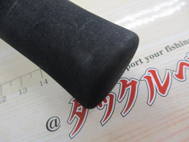 ジグキャスターMX 90MH｜＠ベリーネット 日本最大新品中古釣具WEBショップ